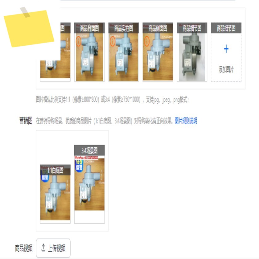 제빙기 워터 펌프 유량분사형 순환 시리즈 30W40W60W 제품 이미지