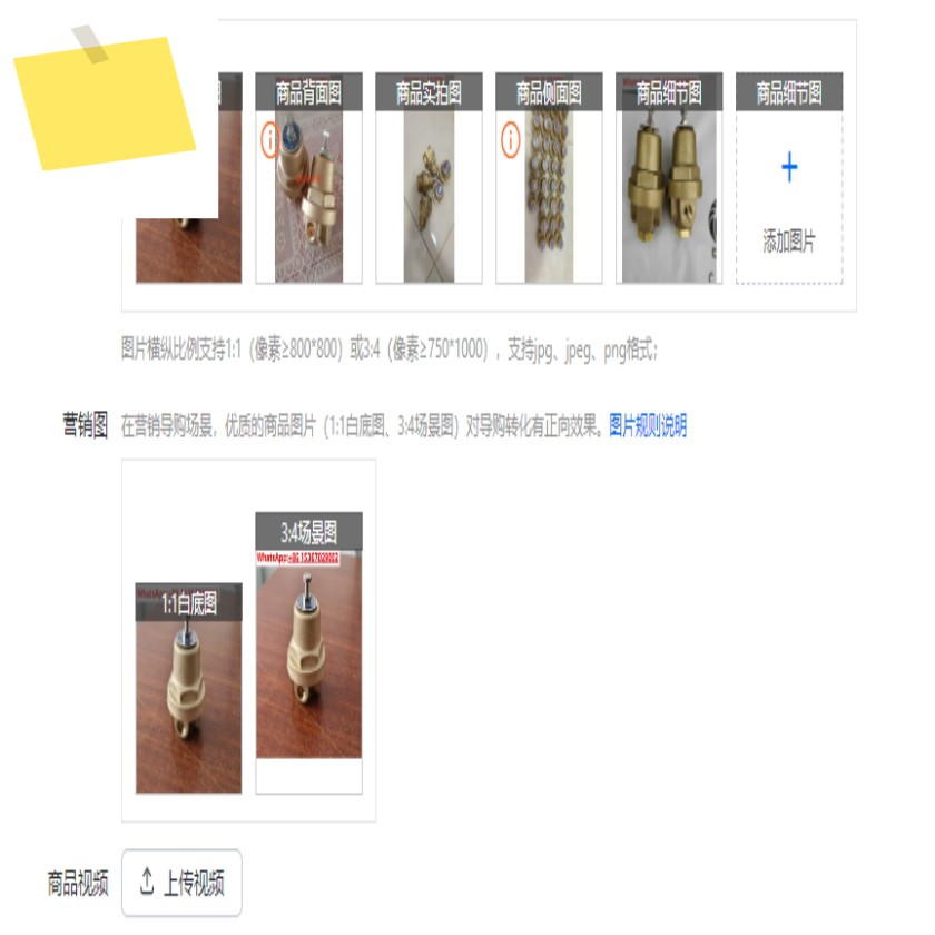 LNG 극저온 경제오스터리턴 밸브, 압력 조절 제품 이미지
