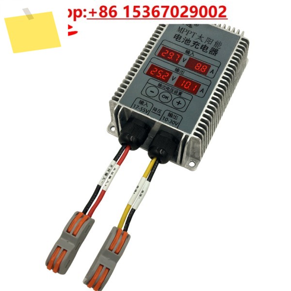 태양광 컨트롤러 12V24V 충전 전압 10-30V 조정 가능한 디스플레이 자동 방수 드롭 제품 이미지