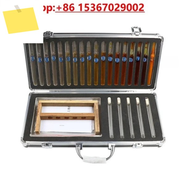 QSG 철-코발트 색도계 GBT1722-92 18파일 바니시 오일 및 틴너 색상 결정 제품 이미지