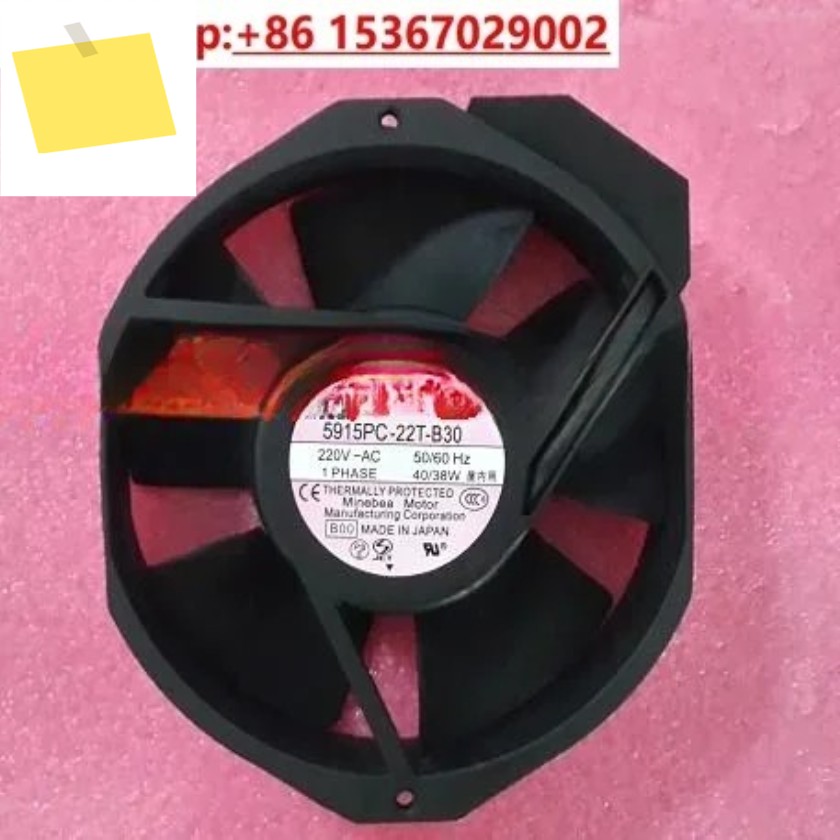 5915PC-22T-B30 -B00 220V 알루미늄 프레임 팬 제품 이미지