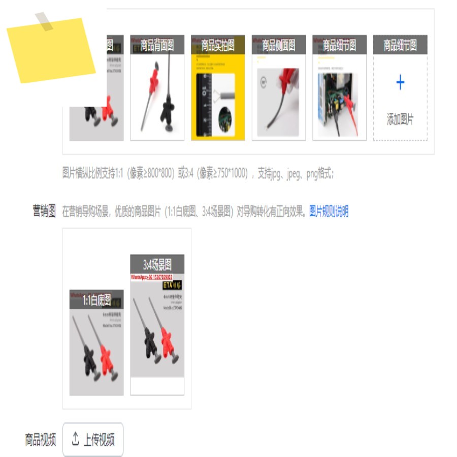 2PCS ETA3405 오실로스코프 차동 프로브 액세서리 고전압 절연 테스트 클립 유연한 범용 후크 제품 이미지