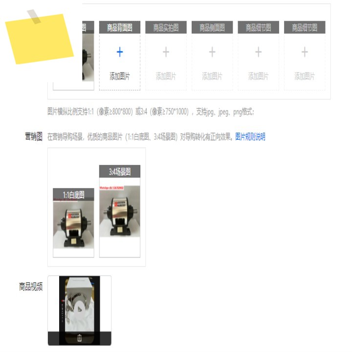 FMP-2.5 전자기 클러치, 대만 Zhongqin TRANTEX 브레이크 조합 제품 이미지