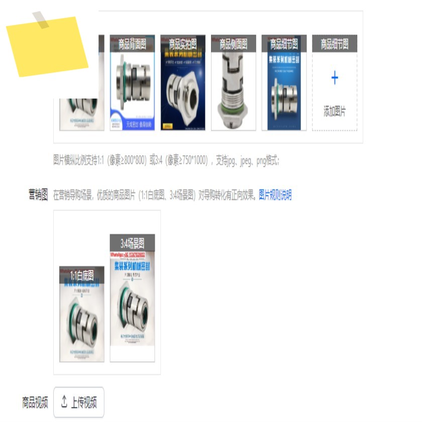 다단 펌프 기계적 밀봉 CDLFCRNGLFNJKJMKGF-12141618223236 제품 이미지