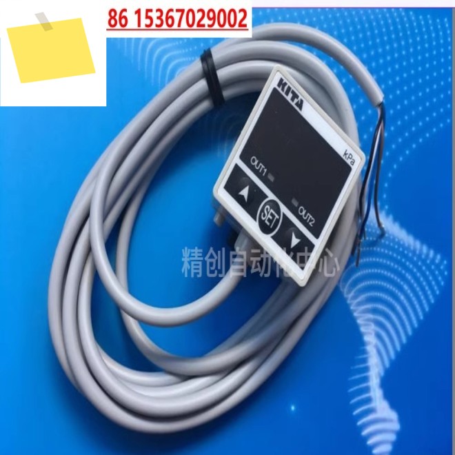 압력 스위치 KP25V-02-F1 KP25C 03 제품 이미지