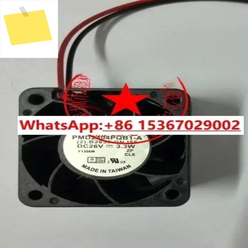 PMD2404PQB1-A 26V3.3W 대만 팬 제품 이미지