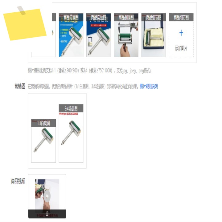 치신 수동 컬러휠 ZS 잉크 교정기 고무 롤러 플렉소그래피 그라비어 제품 이미지