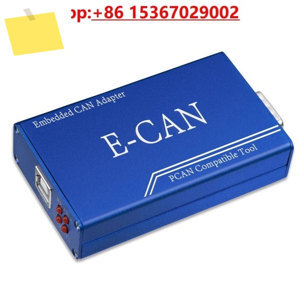 절연된 PCAN-View 탐색기 소켓 ca를 갖춘 ECAN-PC 호환 PEAK 제품 이미지