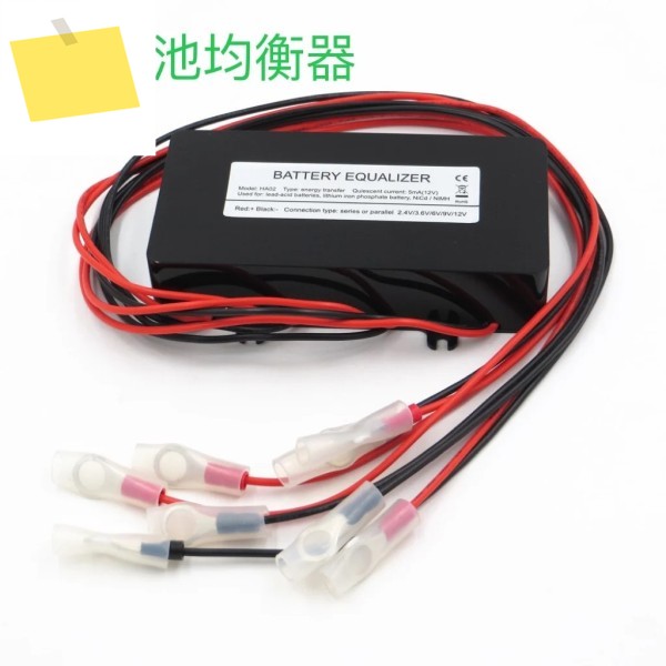 192V96V84V72V60V48V24V 배터리 이퀄라이저는 리튬 산, 콜로이드에 사용할 수 있습니다. 제품 이미지