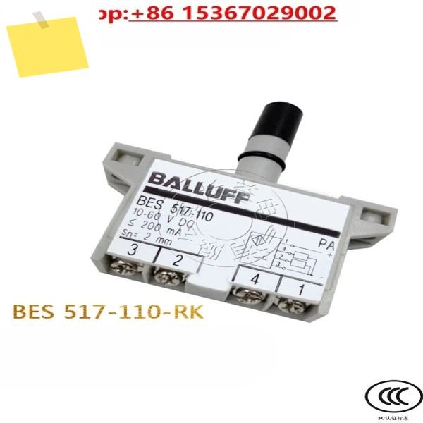 BALLUFF 기계식 리미트 스위치, 24VDC, BES 517-110-RK 센서 제품 이미지