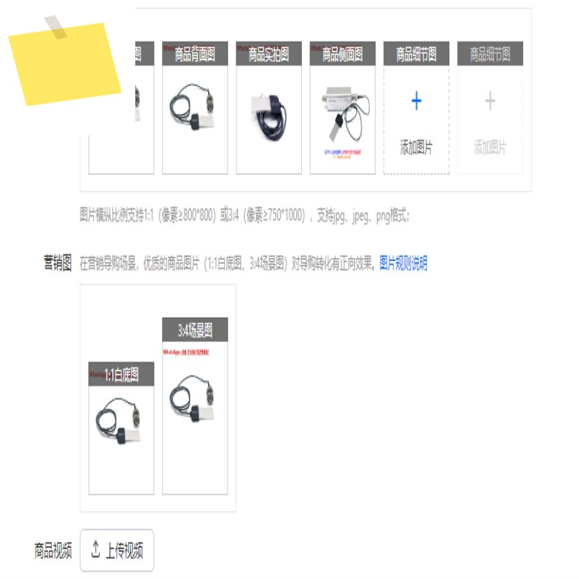 압전 필름 센서 SDT1 028K 전력 주파수 간섭 없는 PVDF 제품 이미지
