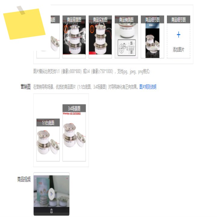 사이리스터 볼록 KP500A1600VKK200A300A800A1000A1500A2000A2500 제품 이미지