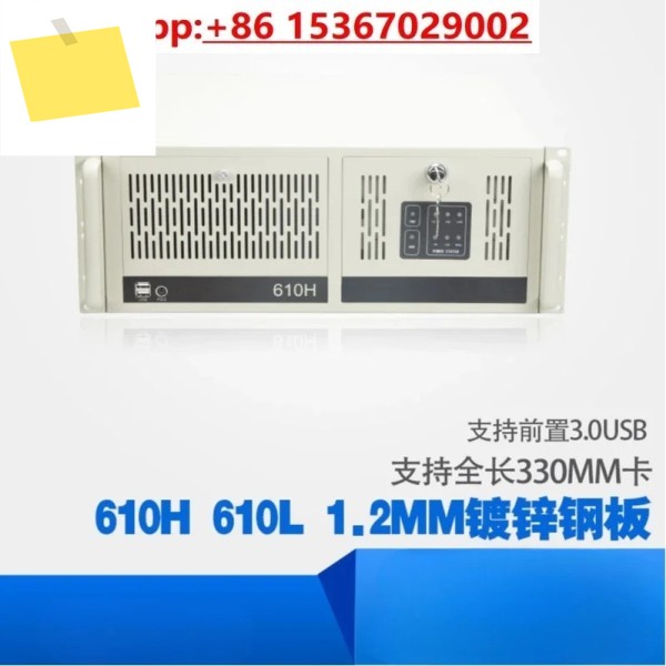 산업 제어 4U 섀시 610H EVC 450MM 흰색 1.2 아연 매끼 갈바 강철 제품 이미지
