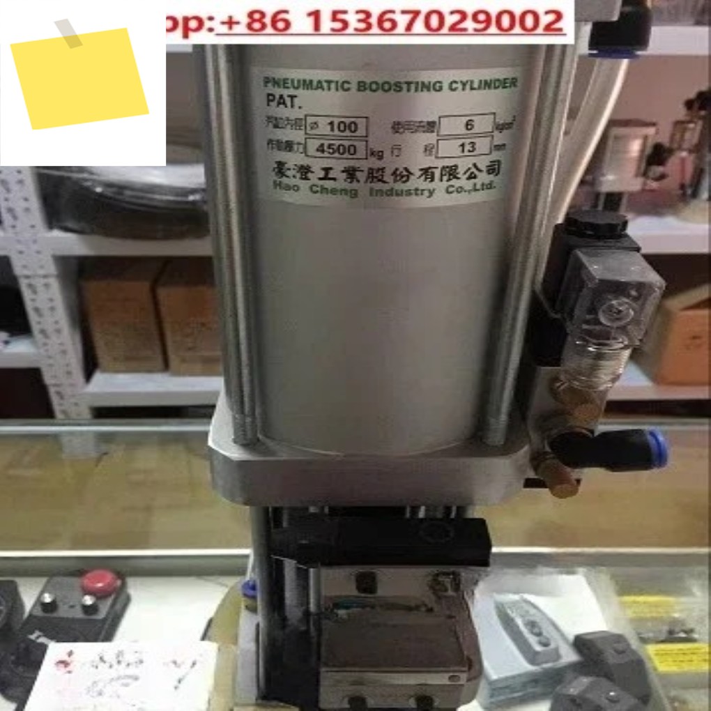 기존 Hao Cheng 브랜드 3.5T 6T 머시닝 센터 스핀들 4500KG 6000kg 13MM 부스터 실린더 BT40 제품 이미지