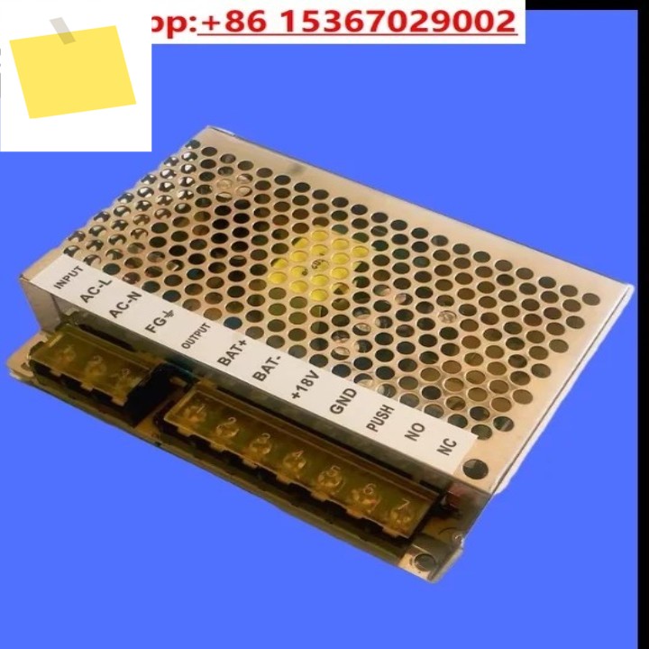 WRT 전원 공급 장치 KHD-08037III 스마트 홈 Huiruitong 18V 액세스 제어, 잠금 해제 가능한 제품 이미지