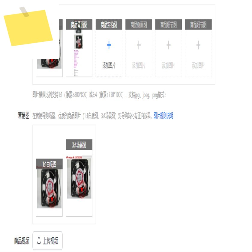 DP2004 PN2123HSL TA12038HSL-2DP200APN2123XSL2123HA2 제품 이미지