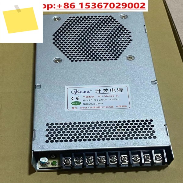 슈퍼북 DPS-300AB-95B 5V60A 제품 이미지