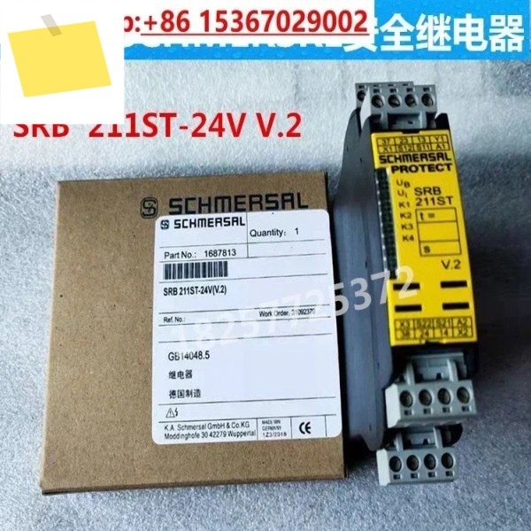 SCHMERSRL 안전 릴레이 SRB211ST-24V V.2 제품 이미지