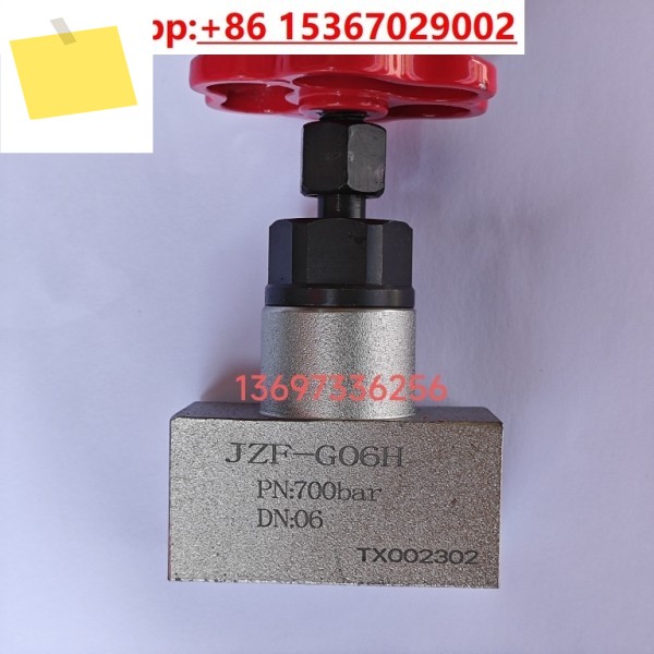 JZF-G06H 고압 글로브 밸브 70MPA 오일 포트 나사 내부 와이어 연결 M16 유압 저항 PN700bar 제품 이미지