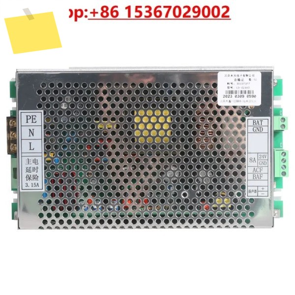 Gulf Fire 메인 유닛 GST-50009000 LD-S290D AC-DC 범용 전원 공급 장치 플레이트 제품 이미지