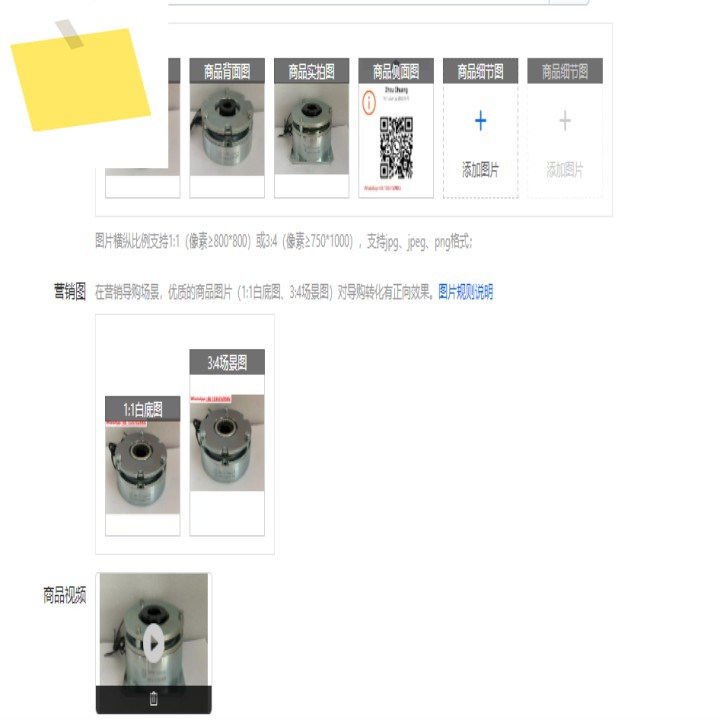 브레이크 SAB-1.6-02 대만 타이중정밀기계 TRANTEX 중친 제품 이미지