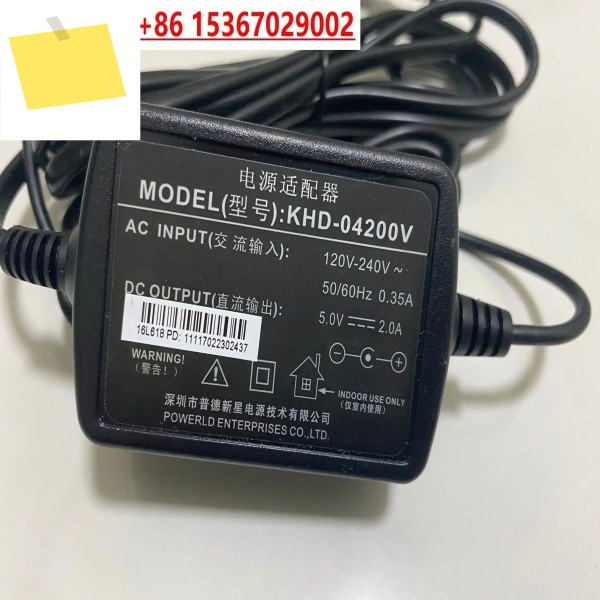 Pude Nova 5.0V2.0A 전원 어댑터 KHD-04200II 원형 포트 충전기 케이블 제품 이미지