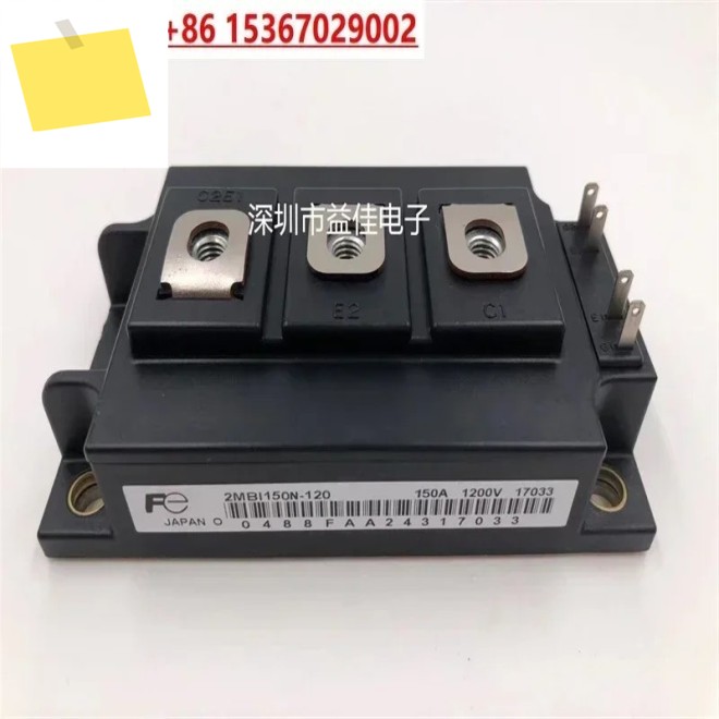 2MBI200N-120 400N 제품 이미지