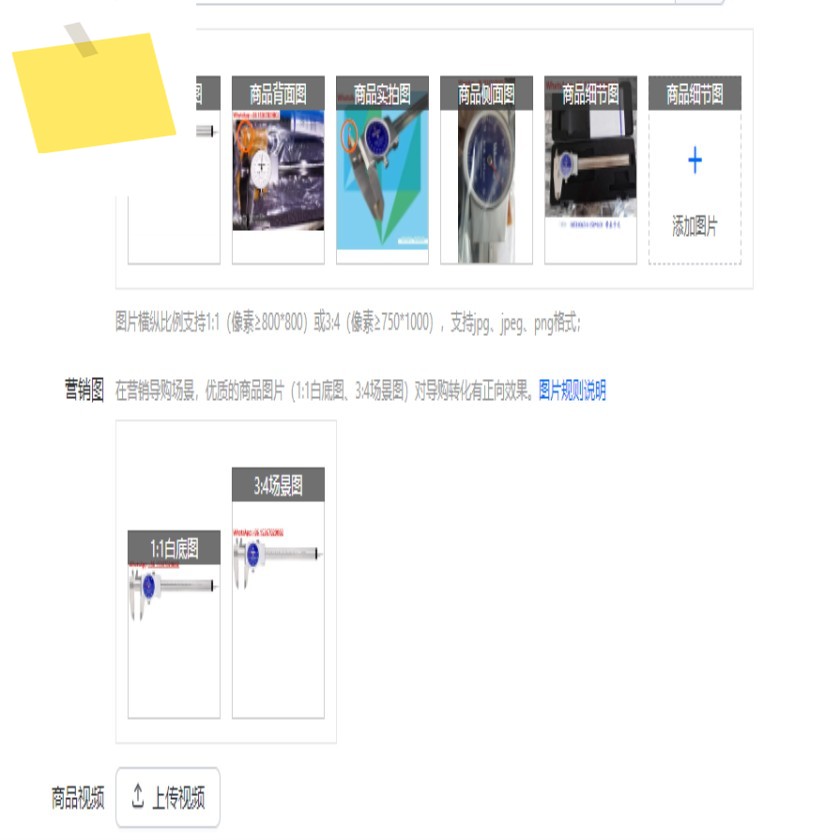 미터 300 캘리퍼스 카드 00510063005100640051 포함 150개 제품 이미지