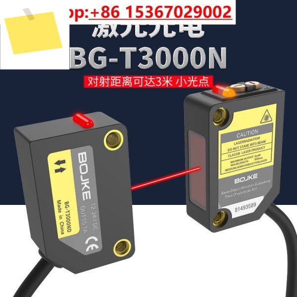 1PCS 레이저 광전 스위치 BG-T3000N R1000N 반사판 E3Z-LT61 제품 이미지