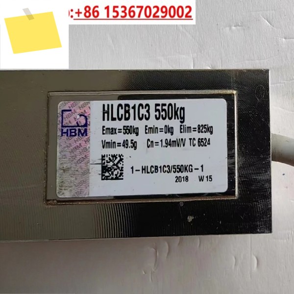 HBM HLCB1C3 550kg 로드셀 계량 센서용 1개 제품 이미지