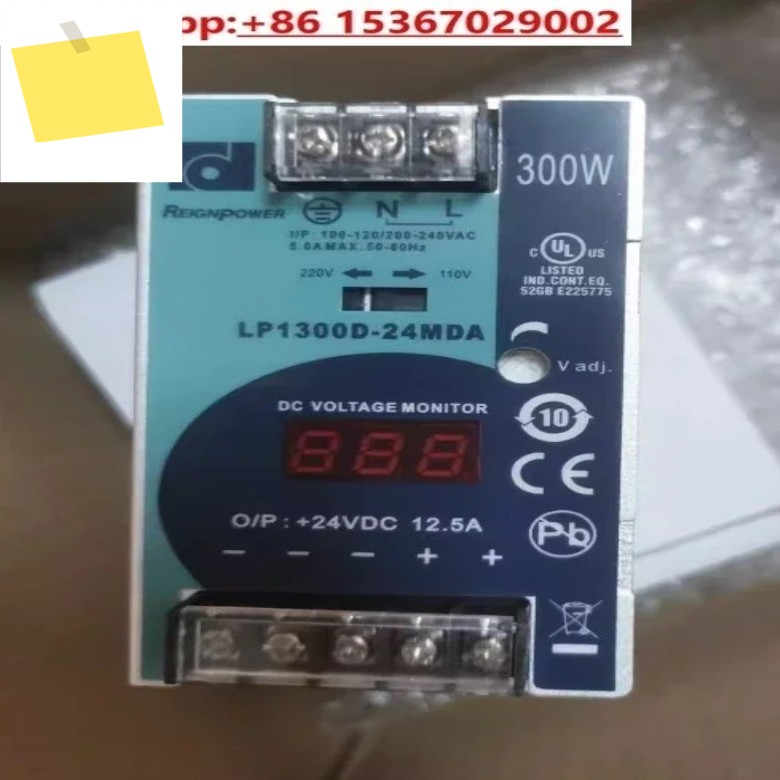 LP1300D-24MDA 300W 24VDC 12.5A 150W REIGNPOWER 레일 장착 스위치 전원 공급 장치 제품 이미지