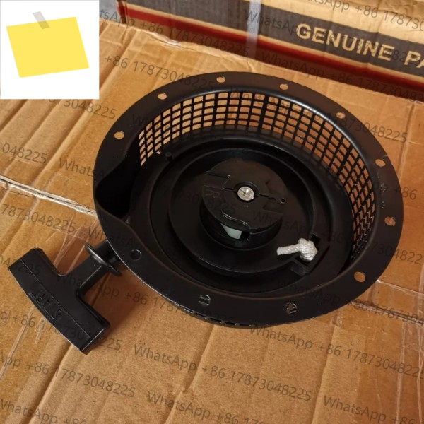리코일 스타터 MZ360 EF6600 중국산 185F 나일론 래칫 제품 이미지
