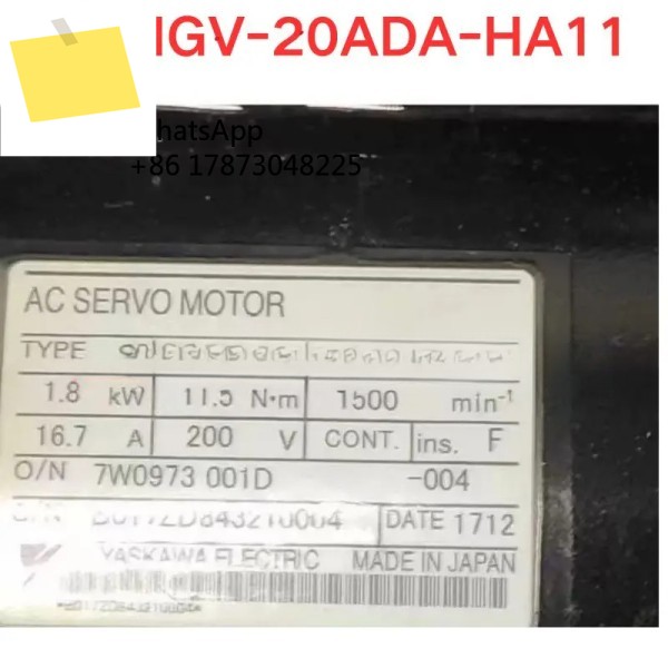 신품 SGMGV-20ADA-HA11 전기 기계 제품 이미지