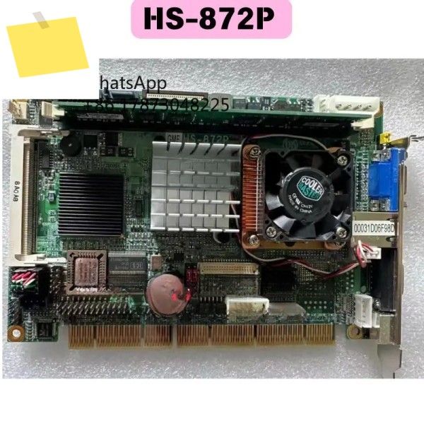 듀얼 네트워크 카드 및 CPU 팬 제어 포함된 HS-872P 산업용 장비 마더보드 사용 기능 테스트 OK 제품 이미지