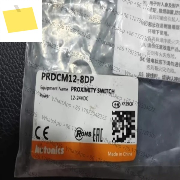 PRDCM12-8DP 8DN AUTONICS 기존 유도형 근접 스위치 8mm 감지 PNP NO 12-24 VDC 제품 이미지