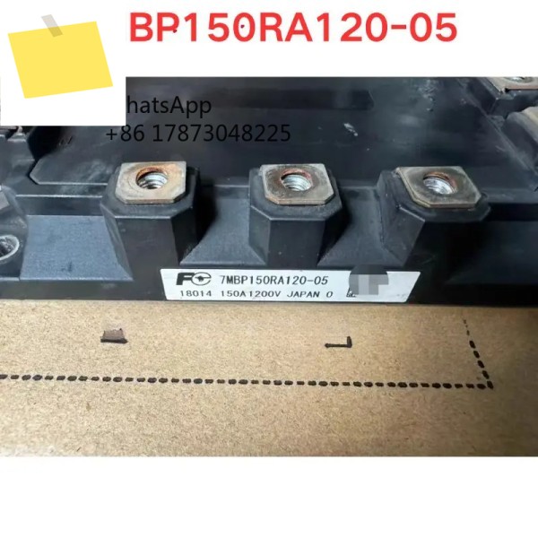 중고 7MBP150RA120-05 모듈 기능 테스트 OK 제품 이미지
