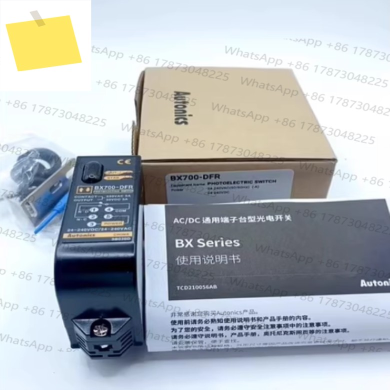 1PC BX700-DFR-T 또는 AUTONICS 기존의 신품 광전 스위치 센서 제품 이미지