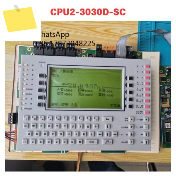 중고 CPU2-3030D-SC 마더보드 디스플레이 기능 테스트 OK 제품 이미지