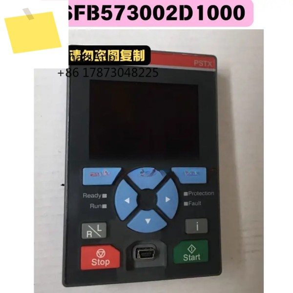 1SFB 사용 573002 D1000 제어판 기능 테스트 OK 제품 이미지