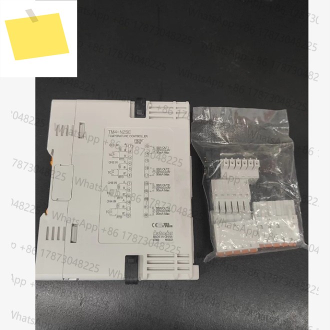 AUTONICS TM4-N2SE 새제품 오리지널 신모듈 제품 이미지