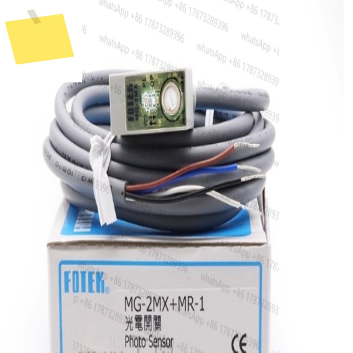 1세트 MG-2MX+MR-1 FOTEK 오리지널 광전 스위치 센서 미러 리플렉스 타입 포토 제품 이미지