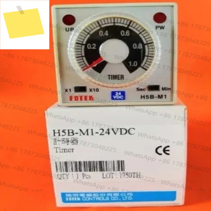 1PC H5B-M1 FOTEK 타이머 100% 정품 24VDC 또는 제품 이미지