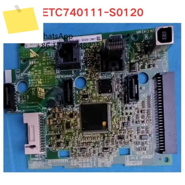 중고 ETC 740111 -S0120 마더보드 기능 테스트 OK 제품 이미지