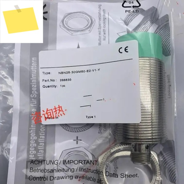 2pcs 신품 고품질 P+F 근접 스위치 NBN25-30GM60-E2-V1-Y 266830 제품 이미지