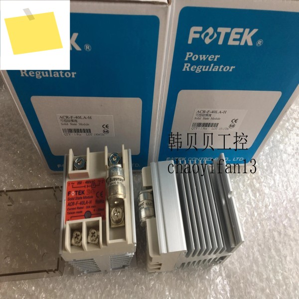 신품 오리지널 Fotek 솔리드 스테이트 릴레이 ACR-F-40LA-H 제품 이미지