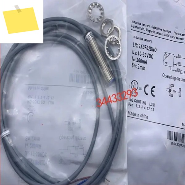 3PCS 신품 고품질 근접 센서 LR12XBN04DNO 제품 이미지