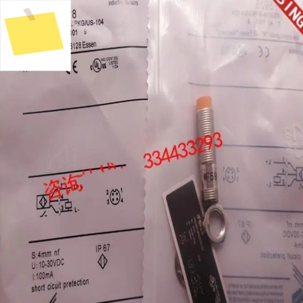 2pcs IF5915 신품 고품질 근접 스위치 센서 제품 이미지