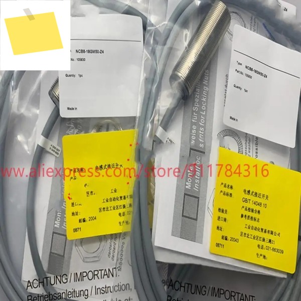 3pcs 신품 고품질 근접 스위치 NCB8-18GM50-Z4 제품 이미지