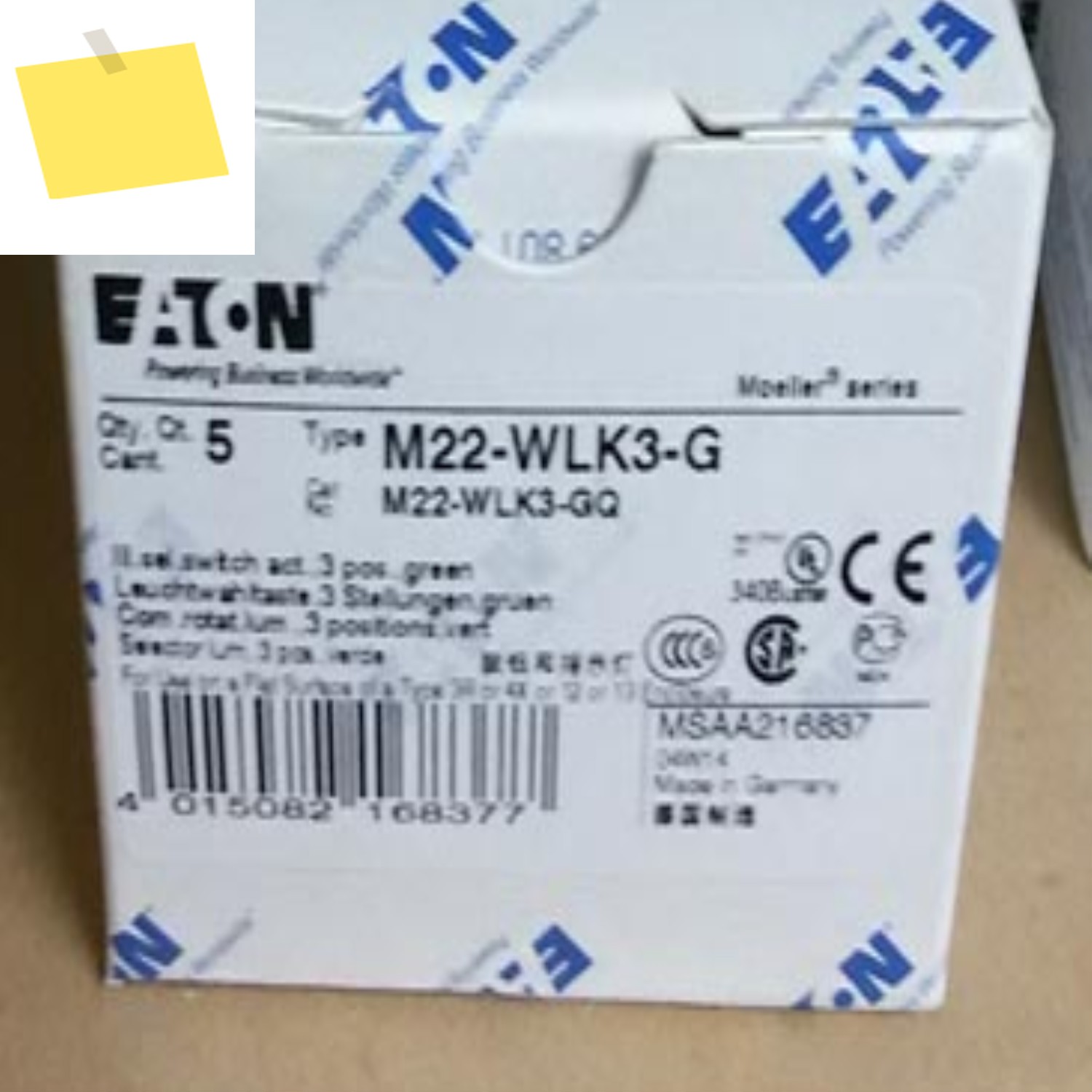 EATON 단추 스위치 M22-WLK-G 2 개, 새제품 제품 이미지