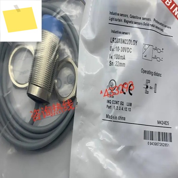 2pcs LR30XBN15DLO 신품 고품질 유도 근접 스위치 제품 이미지